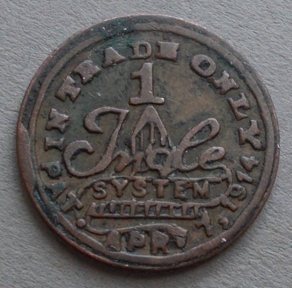 Golden-Rule-Store-Token
